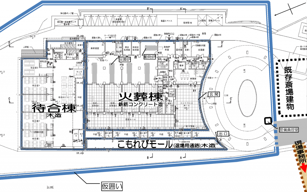 火葬場建物内部位置図